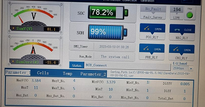 EV-05 diagnostic software